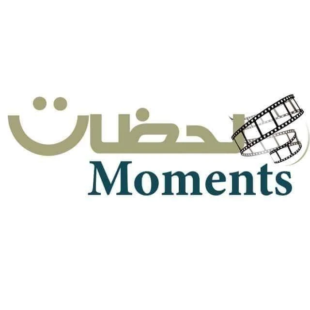 استديو لحظات